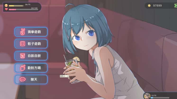 古式按摩店封面