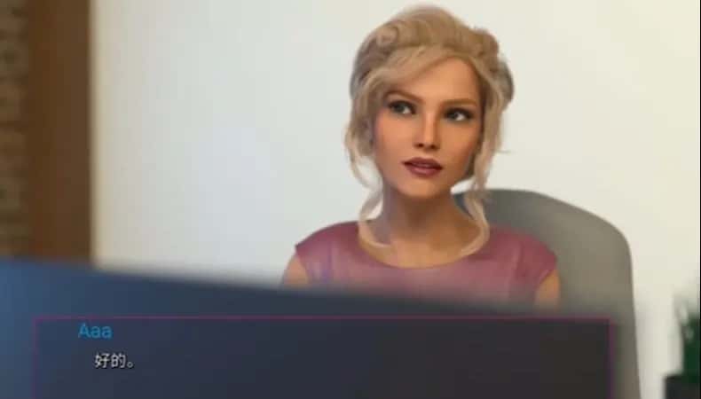 淑女都市 Milfy City