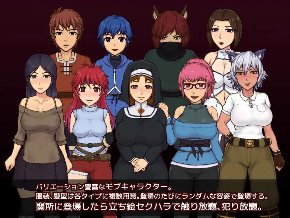 帝国入境所封面