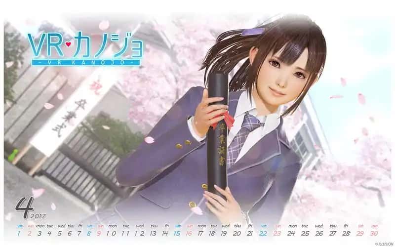 VR女友｜VR Kanoja游戏封面