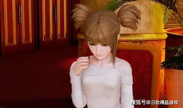 后宫酒店 Harem Hotel插画