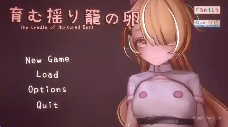 孕育希望的摇篮之卵版 任务推进 画面 7
