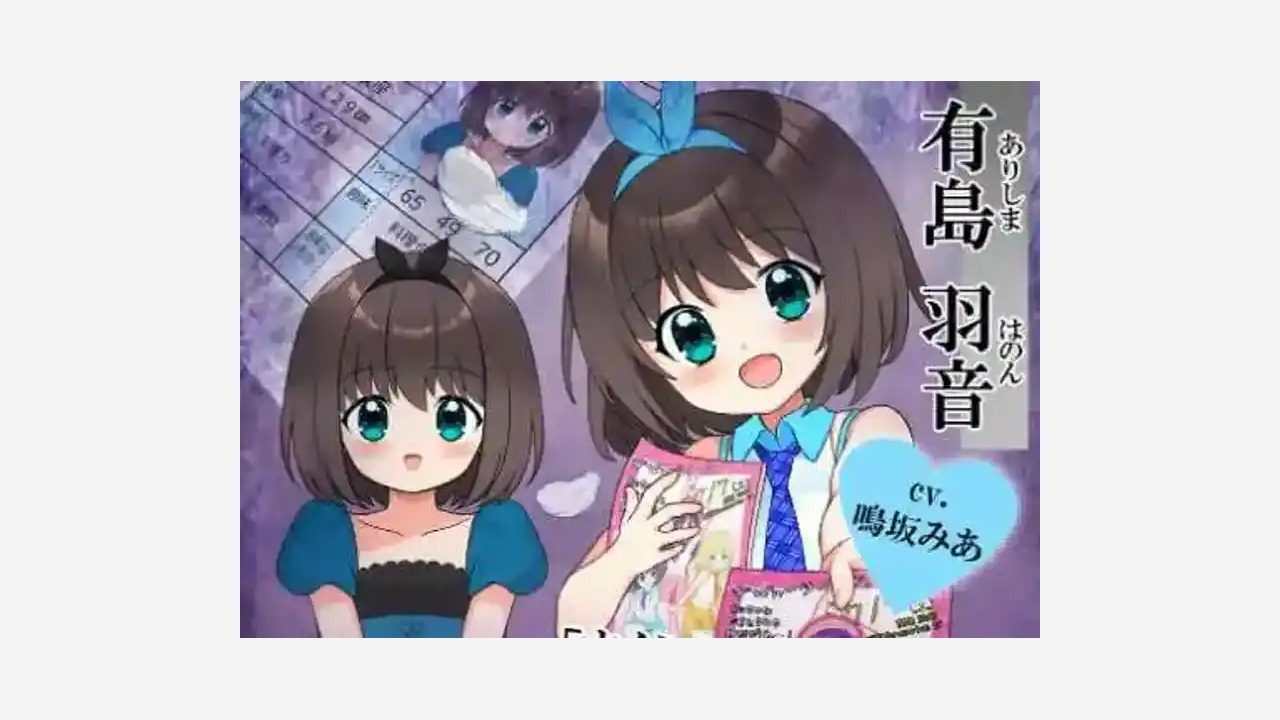 强行枕营业 安装教程 资料图 1